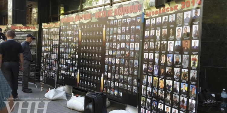 Матери погибших военных требуют передать в суд дело по Иловайскому котлу