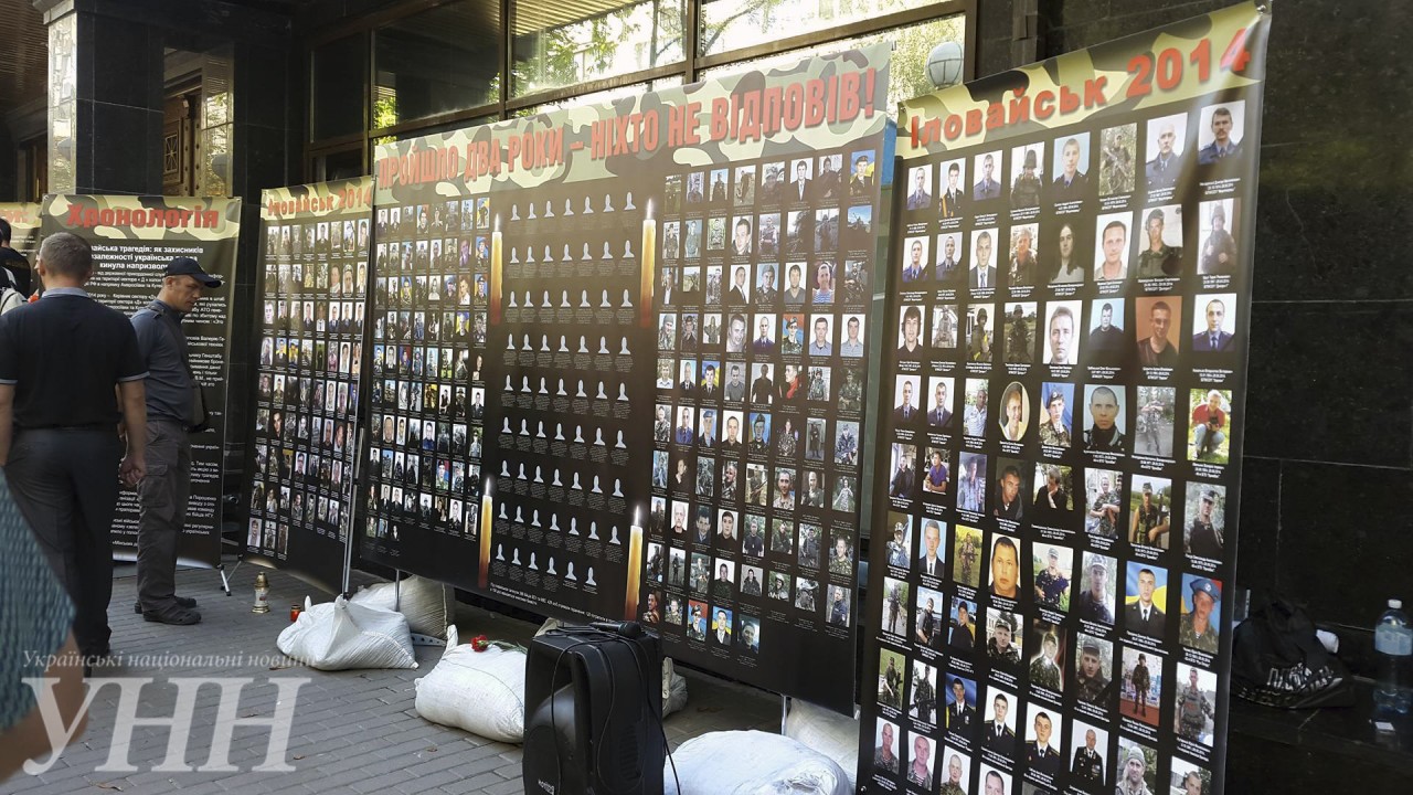 Матери погибших военных требуют передать в суд дело по Иловайскому котлу