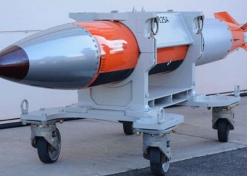 В США начнётся производство модернизированной атомной бомбы – первый образец планируют выпустить в 2020 году