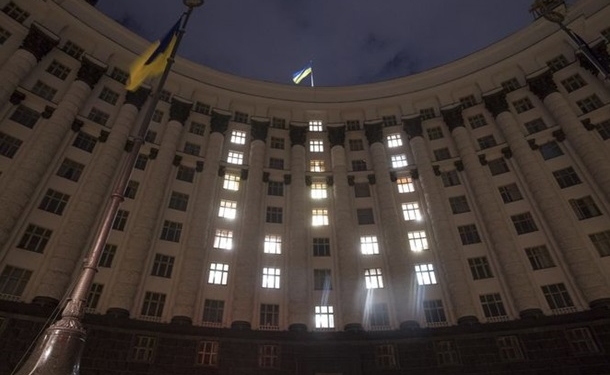 Украинский Кабмин светится – тризубом