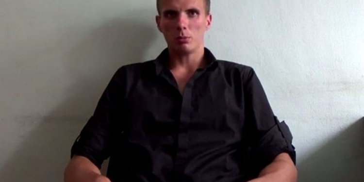 В Мариуполе иностранный наемник «ДНР» пытался получить украинское гражданство