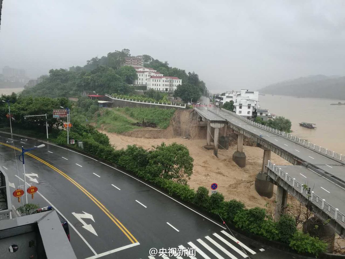 Япония продолжает страдать от тайфуна – в доме престарелых погибли 9 человек