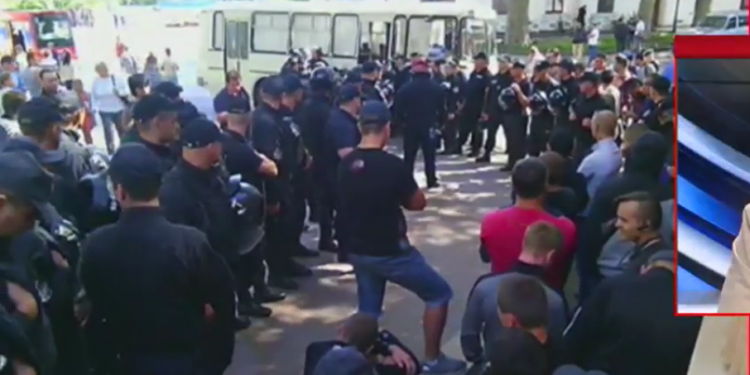 Потолкались. В Одессе после марша ЛГБТ произошли столкновения