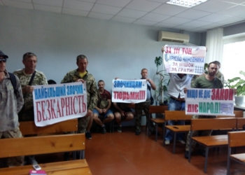 Приговор по обвинению главы Доманевской РГА и экс-начальника милиции, собравших чужой урожай, отменен. Вы не поверите, по какой причине