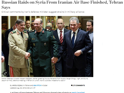 InoPressa. Почему Тегеран остановил российские авианалеты с его базы 1