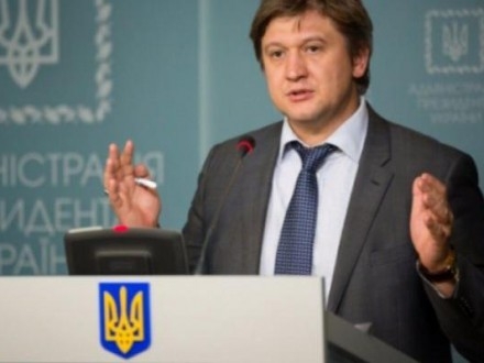 Госбюджет-2017 будет рассчитан исходя из курса 27,2 грн/долл. – министр финансов Украины