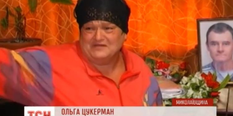 Мать убитого полицейскими в Кривом Озере рассказала, как это произошло