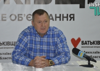 Депутата Николаевского облсовета от фракции «Батькивщина» Сергея Чмыря обвиняют в сепаратизме