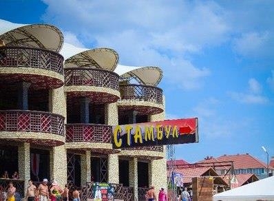 За шезлонг. В Железном Порту охранники до смерти забили парня