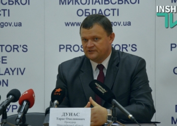 Все оперативно-розыскные дела, которые велись на Николаевщине до ноября 2015 года, – уничтожены. Борьбу с ОПГ нужно начинать с нуля  – прокурор Дунас