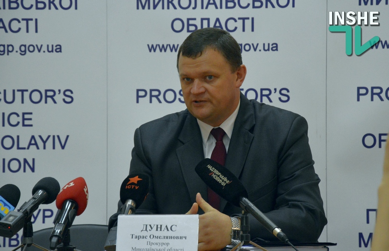 Все оперативно-розыскные дела, которые велись на Николаевщине до ноября 2015 года, – уничтожены. Борьбу с ОПГ нужно начинать с нуля – прокурор Дунас 1