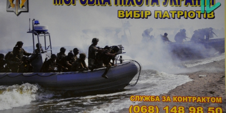 Выбор патриотов: в Николаеве начал работать вербовочный центр ВМС Вооруженных Сил Украины