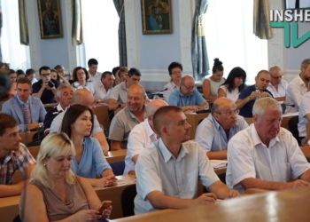 «Ничего себе». Сессия Николаевского горсовета началась, в зале аншлаг. Трансляция