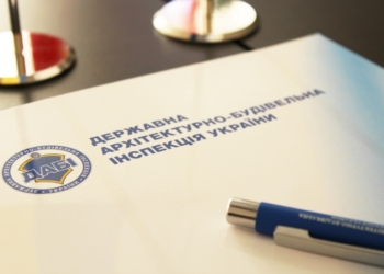 Декларацию о начале строительства павильонов на Привокзальной площади в Николаеве ГАСИ отменила