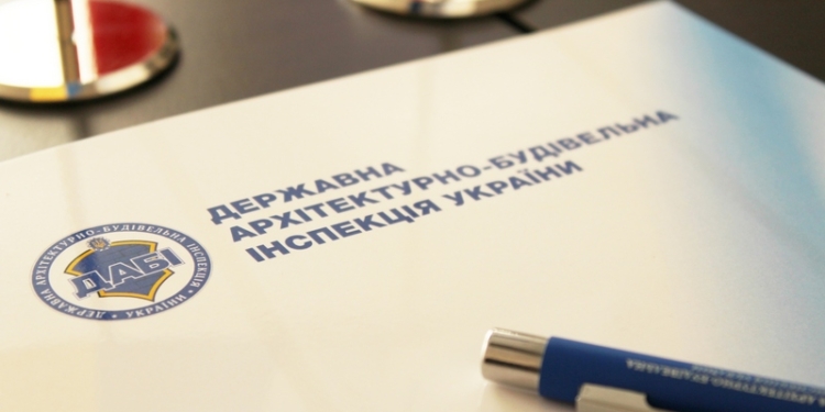 Декларацию о начале строительства павильонов на Привокзальной площади в Николаеве ГАСИ отменила