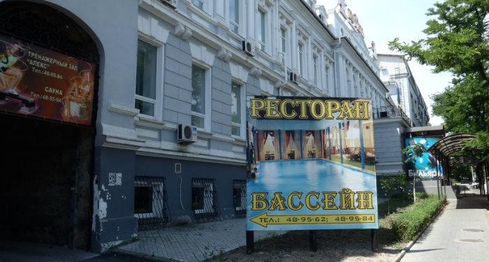 С политической подоплекой. Конфликт в спортклубе бизнес-центра “Александровский” разгорелся из-за Путина