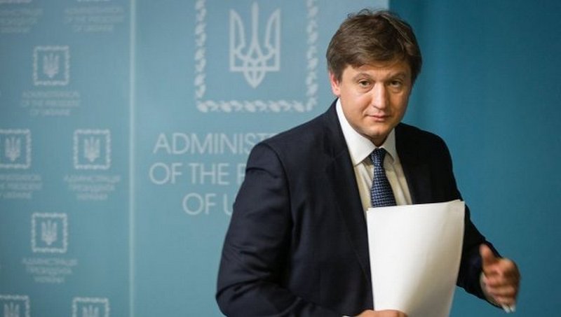 Министр финансов требует отставки Генпрокурора Луценко 1