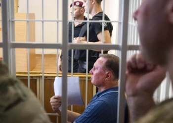 Апелляционный суд оставил в силе решение об аресте Ефремова