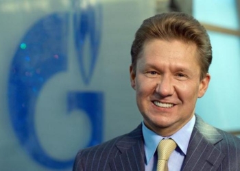 “Газпром” планирует создать новую газовую компанию в Европе