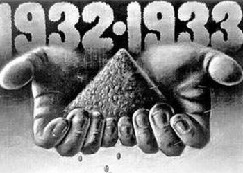 Ассамблея штата Калифорния приняла резолюцию о Дне памяти жертв Голодомора в Украине