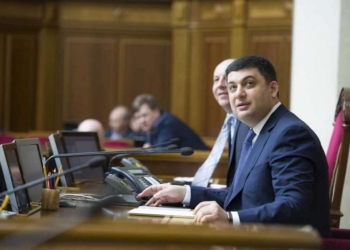 КПД Гройсмана: что удалось сделать новому премьеру за первые 100 дней