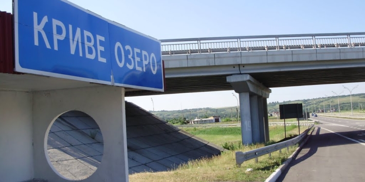 Антиматерия Николаевской области. Кривое Озеро и Деренюга