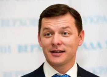 Мужики не танцуют? Танец Ляшко покорил сеть