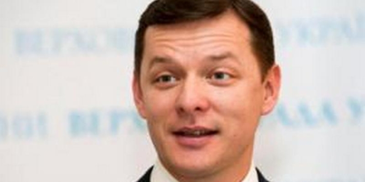 Мужики не танцуют? Танец Ляшко покорил сеть