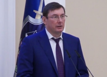 Только Клименко и Курченко причинили Украине ущерб в 198 млрд. гривен, – Луценко