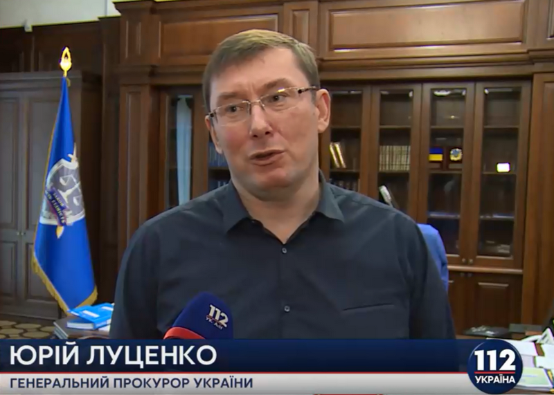 Луценко заявил, что сын за отца не отвечает, а дело против него - защитой от ГПУ 1