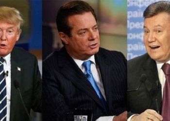 СМИ: “пиарщик Януковича” Манафорт подал заявление об отставке из штаба Трампа