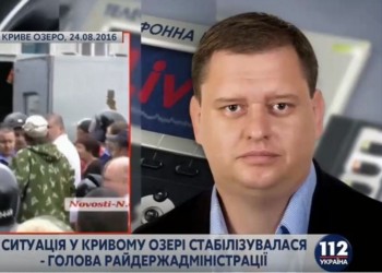 “Этой ситуацией воспользовались” – глава Кривоозерской РГА о штурме полицейского участка