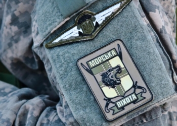 Командующий ВМС вручил награды николаевским морпехам на передовой