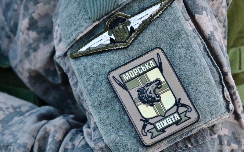 Командиры и бойцы николаевской 36-ой бригады морской пехоты удостоены орденов и медалей 1