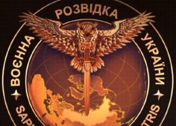 Готовится провокация. ФСБ передала боевикам форму украинской армии