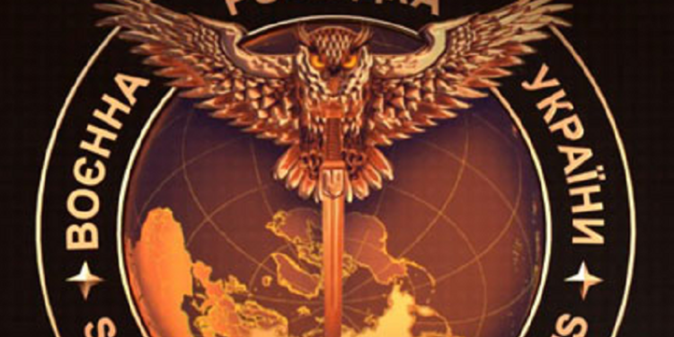 Готовится провокация. ФСБ передала боевикам форму украинской армии