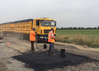 Советник министра через Facebook предложил николаевскому активисту должность в облавтодоре