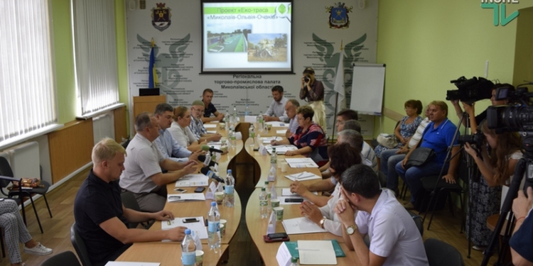 Велосипедисты поднимут николаевский туризм, – верят авторы проекта “Экотрасса Николаев-0чаков-Ольвия”