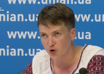 Савченко – власти: “Так знайте, суки, народ вам этого не простит”