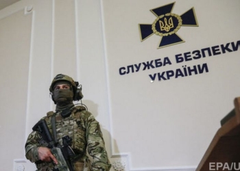 СБУ опровергла информацию о “тайной тюрьме” под Харьковом