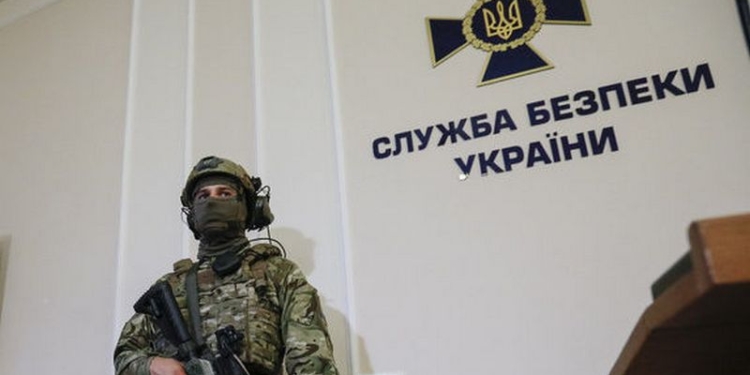 СБУ опровергла информацию о “тайной тюрьме” под Харьковом