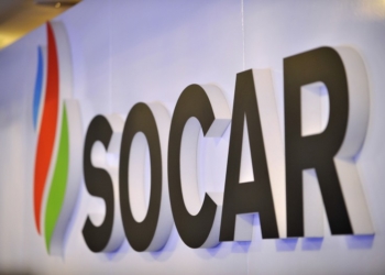 АМКУ отклонил жалобу WOG на закупку “Укрзализныцей” дизтоплива у Socar