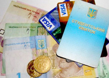 Минфин задумал лишить стипендий почти всех студентов. МОН против такой инициативы