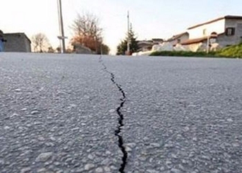 На Львовщине произошло землетрясение