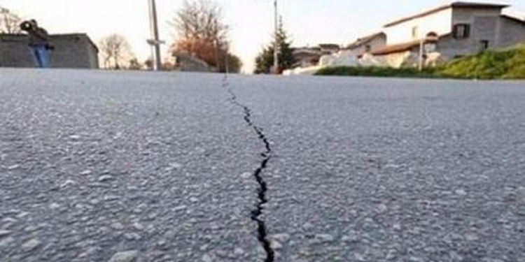 На Львовщине произошло землетрясение