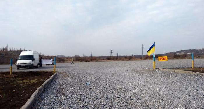 DW: Чего ожидать от соглашения по разведению сил в Донбассе