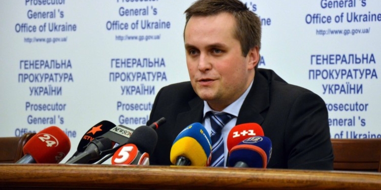 Прокуратура собирает информацию на 10 народных депутатов из разных фракций