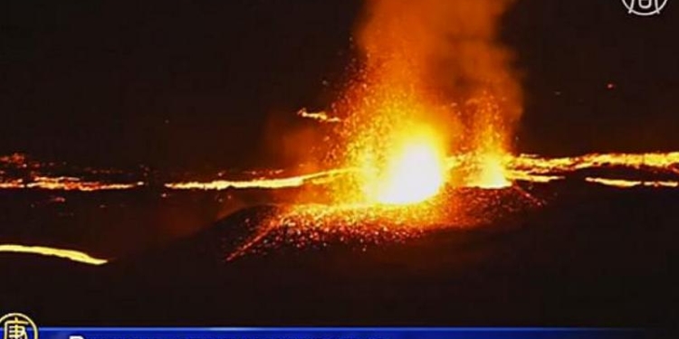 Во Франции началось извержение вулкана Питон-де-ла-Фурнез