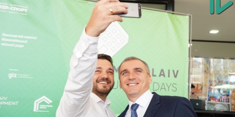 В полупустом зале и без Садового – в Николаеве проходит Форум городского развития