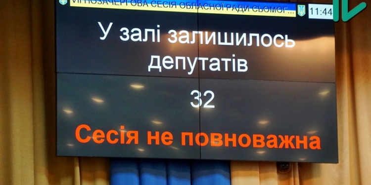 «Мы наблюдаем политическую расправу с главой облсовета. Я готова вынести депутатам на голосование вопрос об отставке» – Москаленко снова объявила перерыв в сессии Николаевского облсовета
